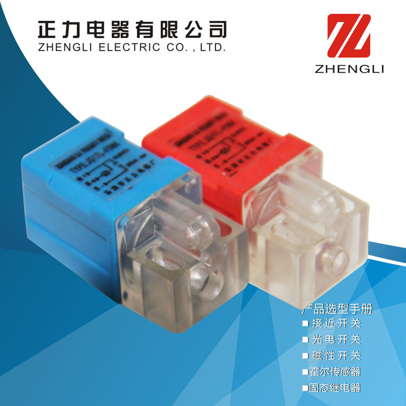 JG17L-F5PK、NK、AK、TK、RK 接近开关