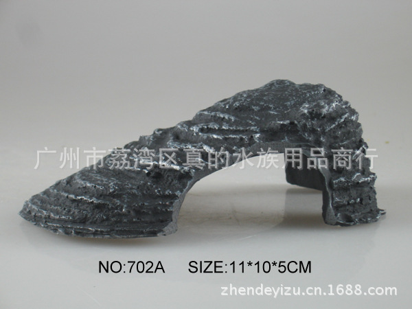 702A(11x105cm)