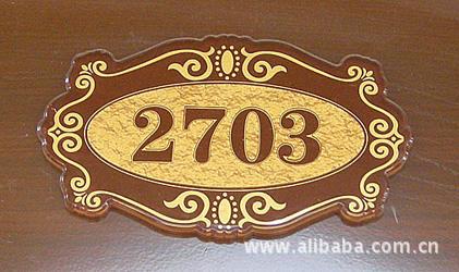 有机玻璃三维浮雕标牌