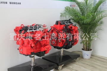 用于王牌CDW5041XXYHA1Q4厢式运输车的ISF2.8s4129北京福田康明斯发动机ISF2.8s4129 cummins engine