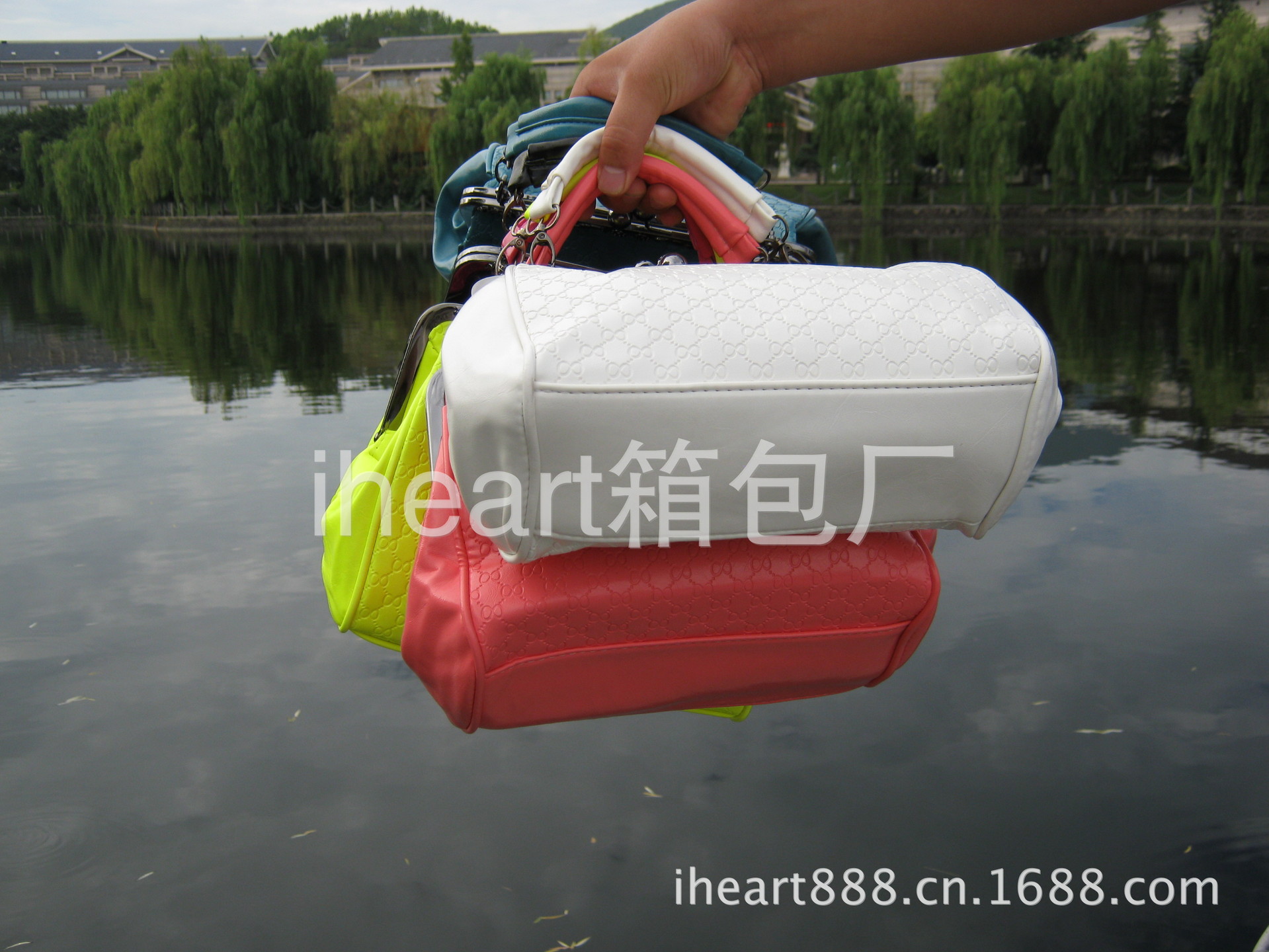 undefined