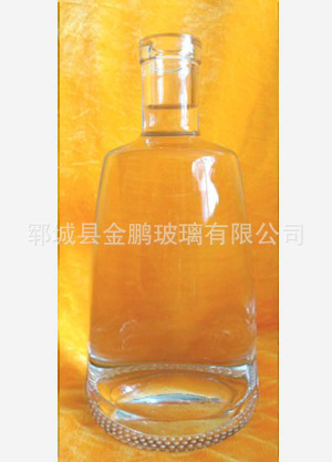 jp0b7+洋酒瓶 设计酒瓶 +3.6元