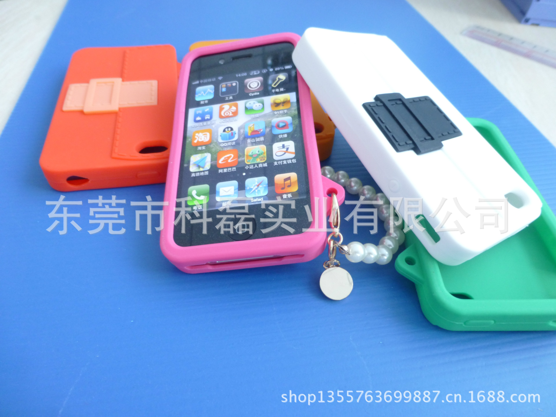 信封式iphone手机套