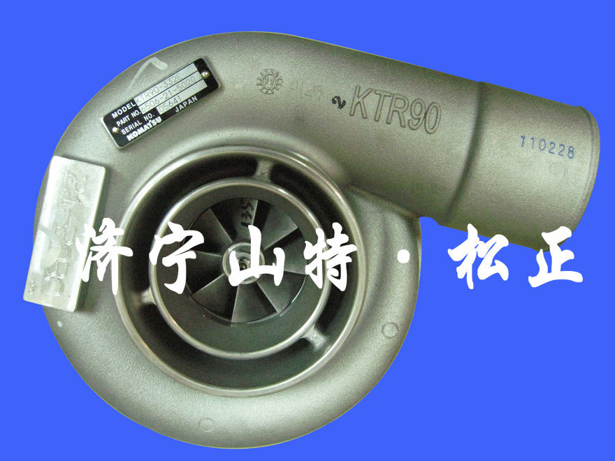 PC450-8增压器6506-21-6020 (6)