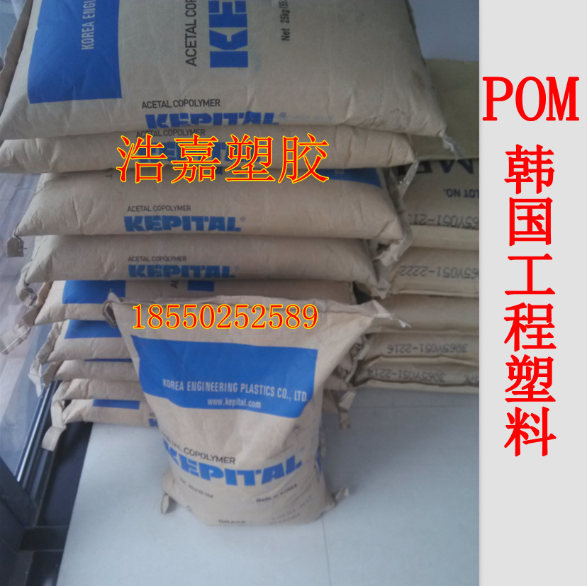 QQ截图20130827143913_副本