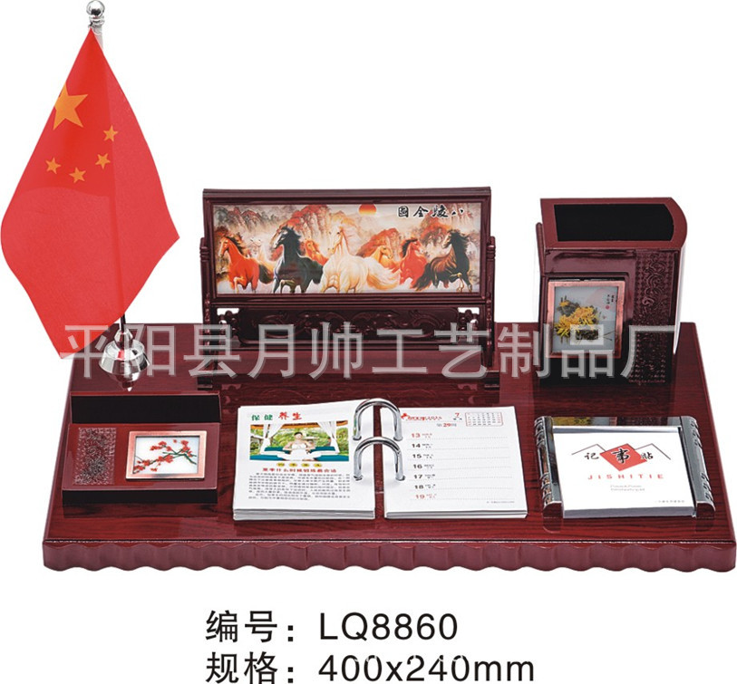 月帥工藝
