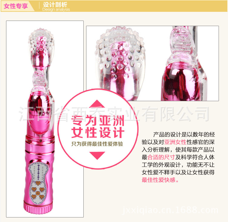 JB029-02
