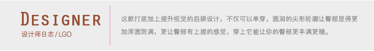 H013303-詳情頁_04