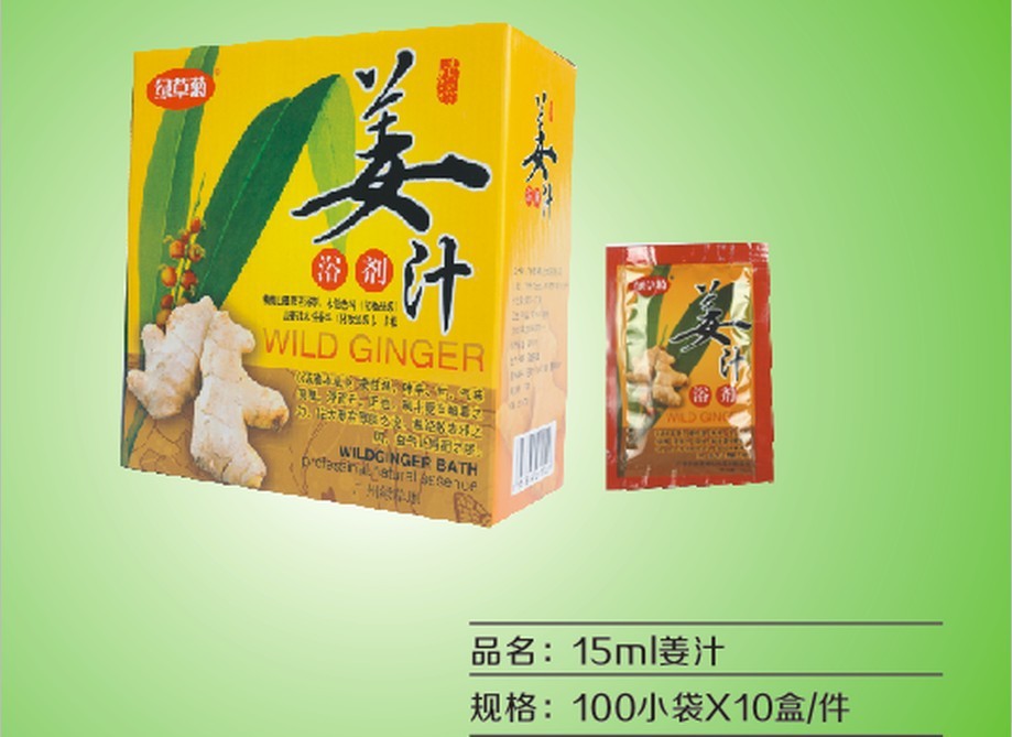100薑汁