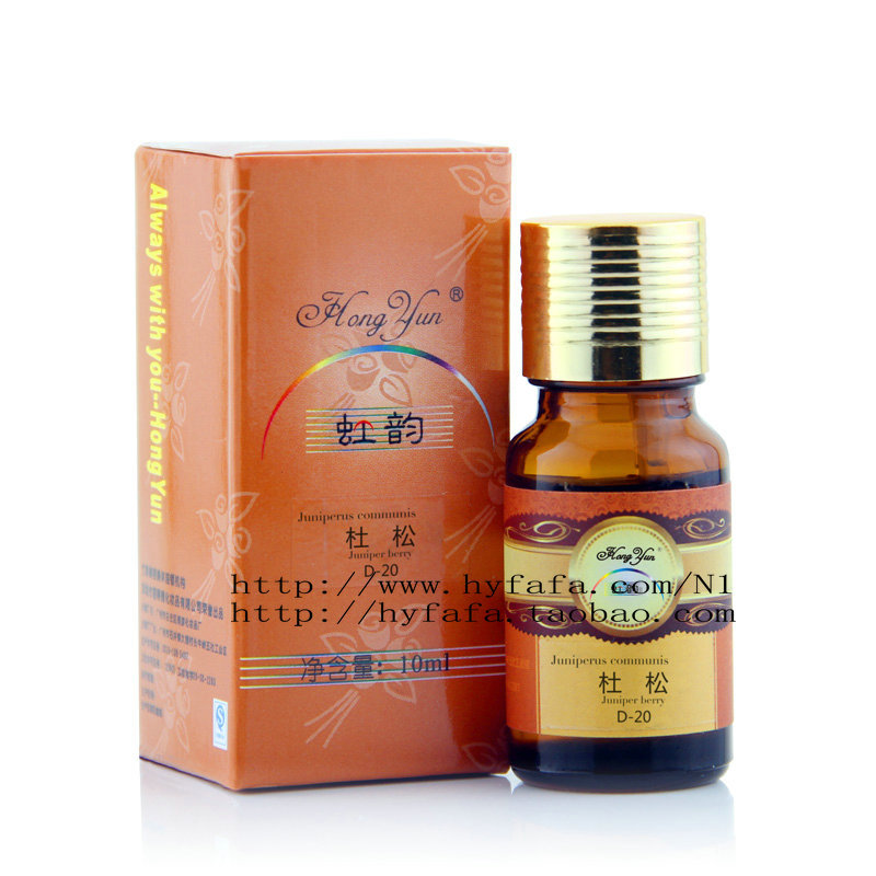 D-20_副本