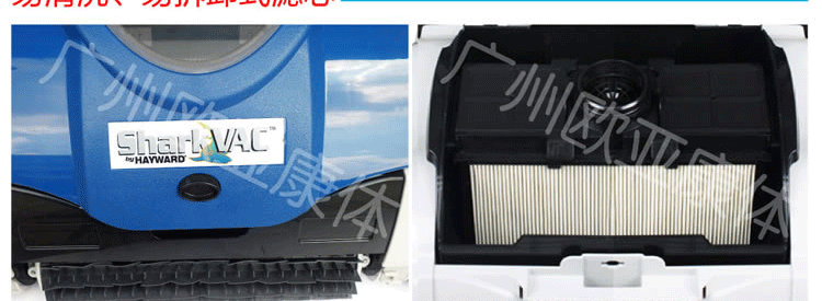 彩鲨VAC店铺设计_18