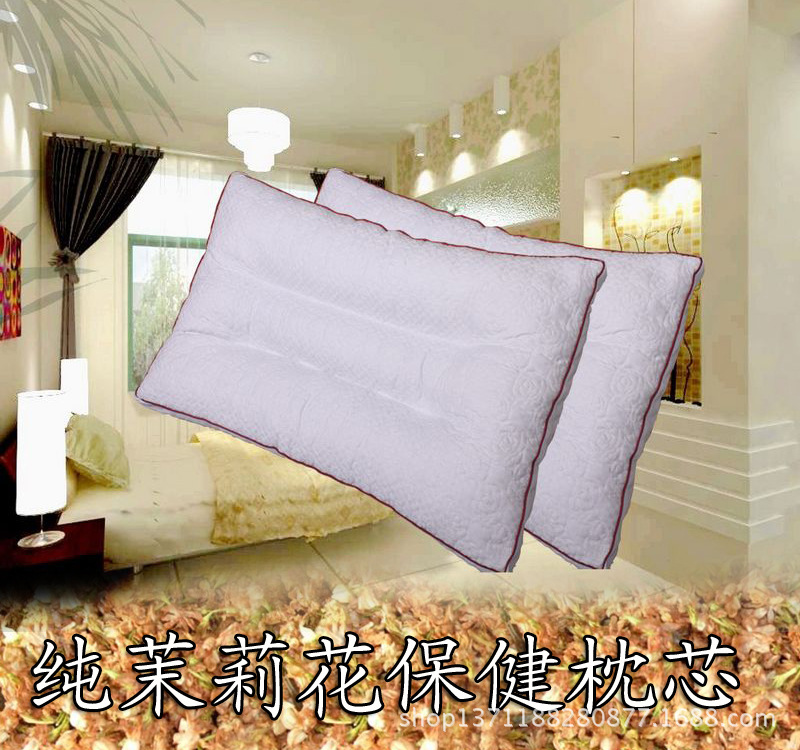 纯茉莉花保健枕1