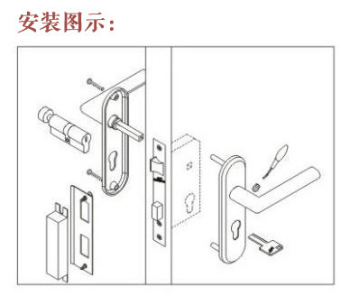 【厂家直销】高质量迎客牛执手锁 铝合金房门锁 质量保证量大从优