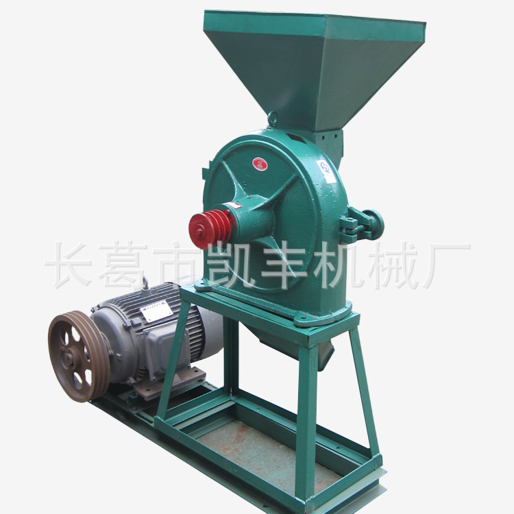 长期供应优质高速万能粉碎机 凯丰牌 9fz-35型粉碎机