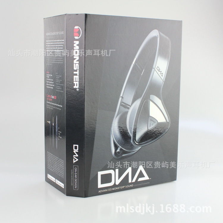 DNA 黑色 01