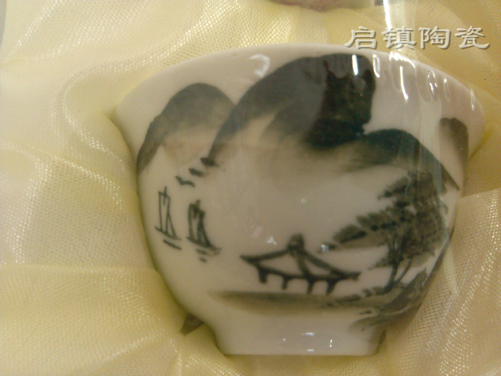 IMG_20130506_142528_副本