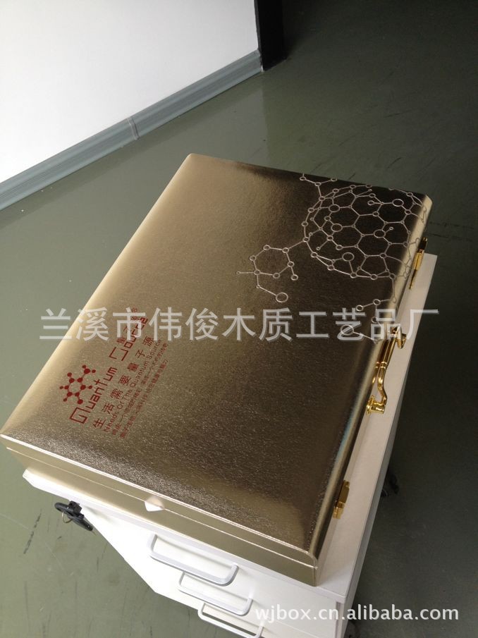 QQ图片20130521093739