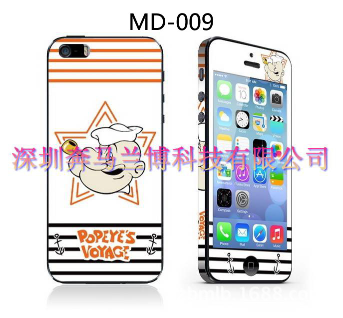 MD-009