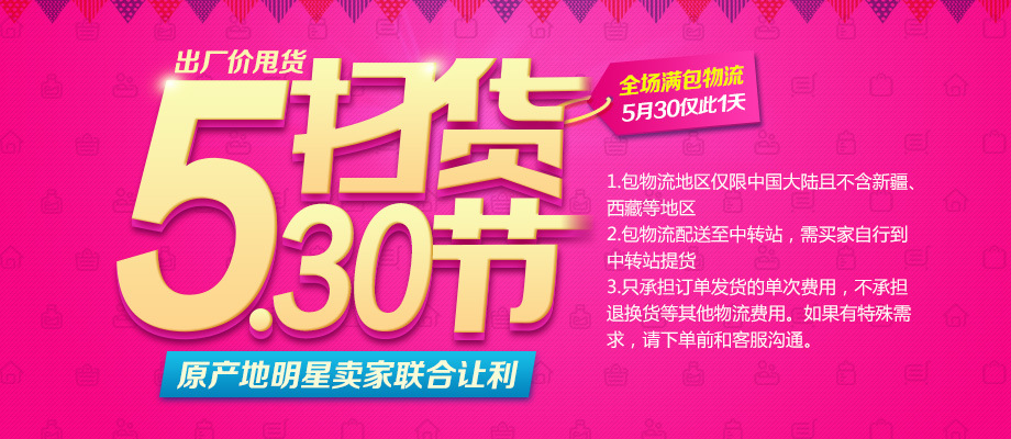 1350995_1642588977[1]