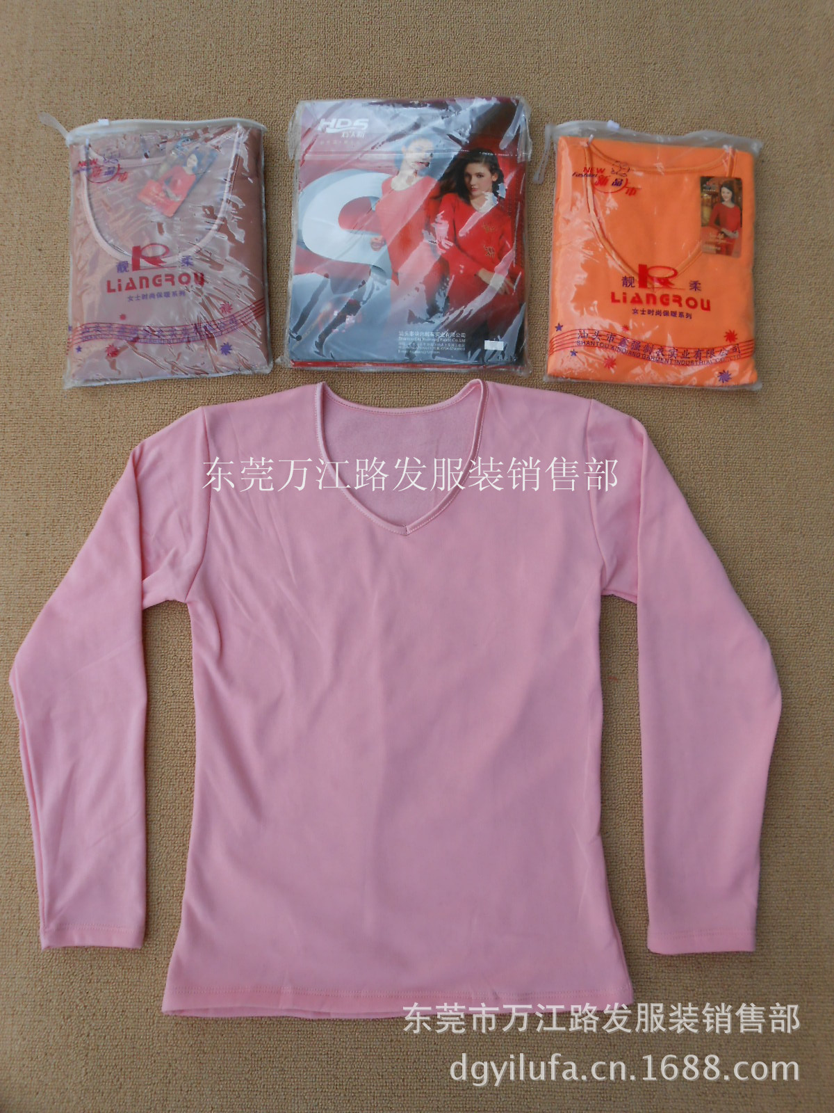 DSCN3064