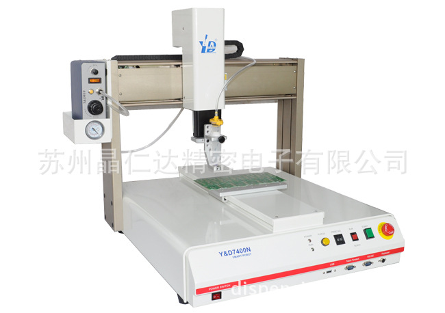 YD7400N