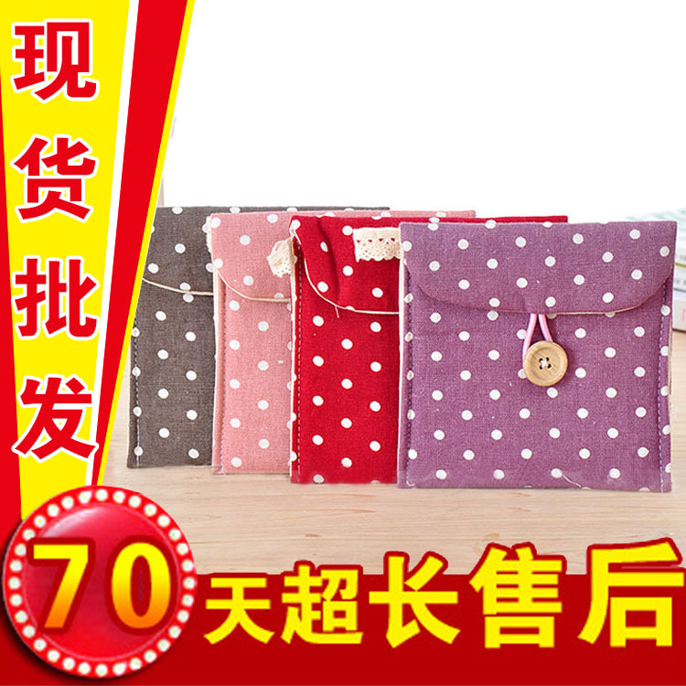 1212B紫色韓國棉麻清新波點紙巾包復古時尚收納包零錢包化妝包18工廠,批發,進口,代購