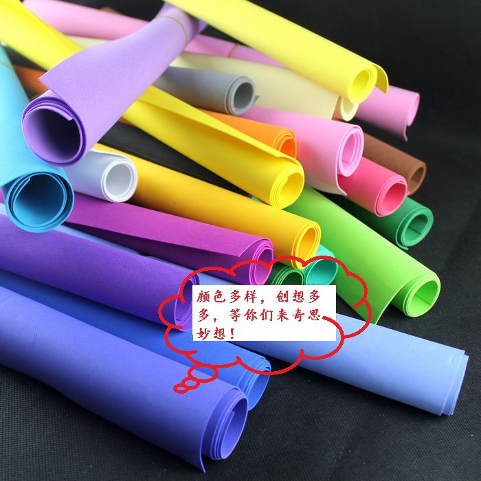 海绵纸 泡沫贴纸 手工贴纸 贴片益智早教贴贴画 -价格,厂家,图片,