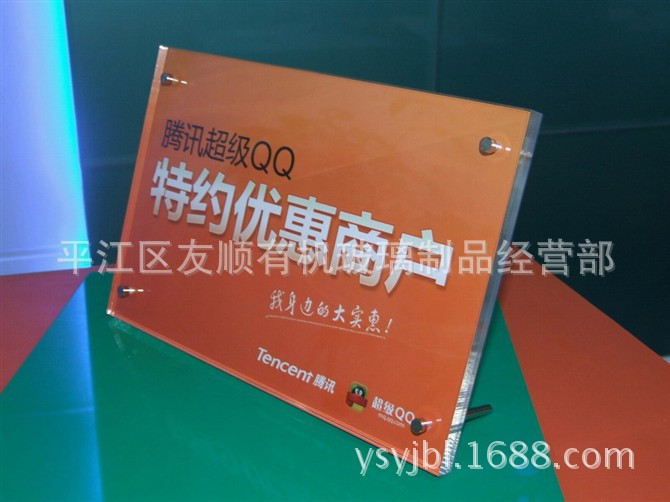 62e11b256f0385d717427cee9288f6