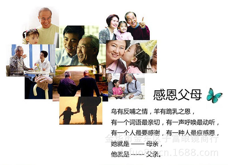 T2dvY7XlVXXXXXXXXX_!!168188032