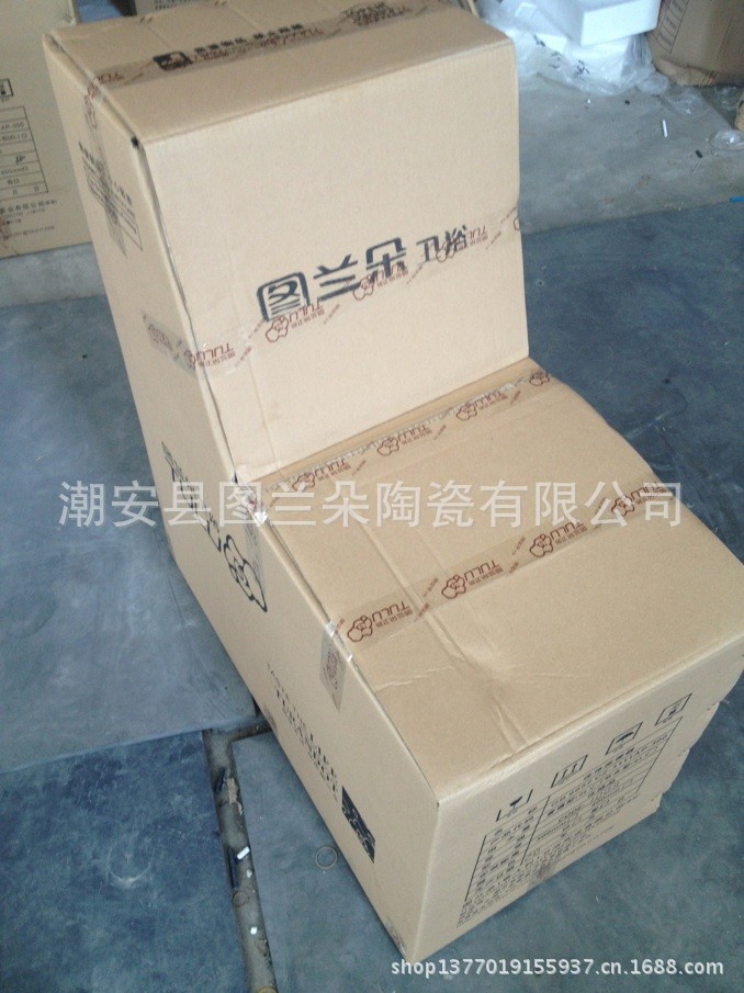 QQ图片20130529135738