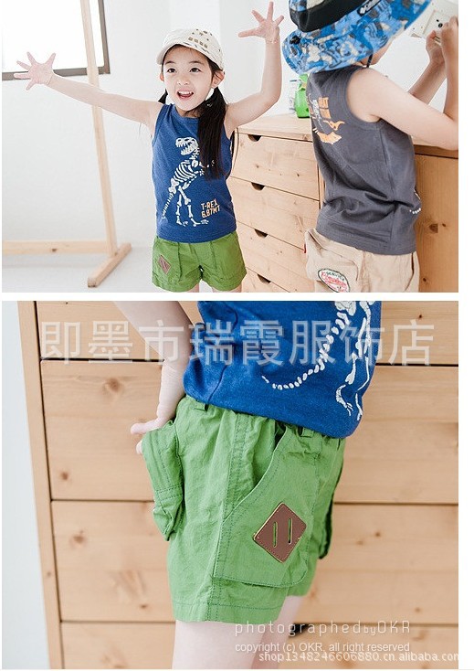 QQ截圖20110703103658