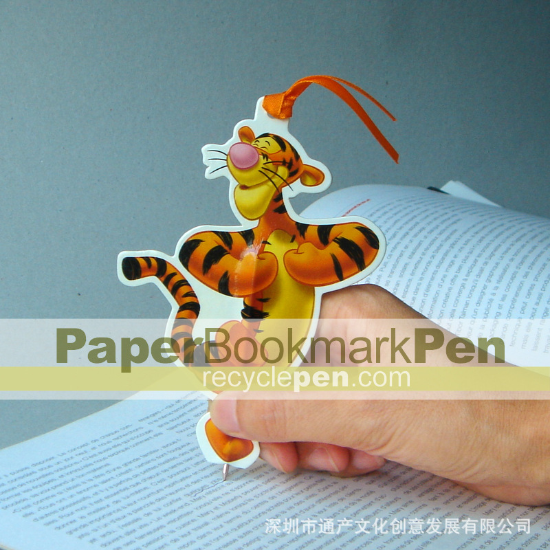 A1 Bookmark pen-D-tigger 3