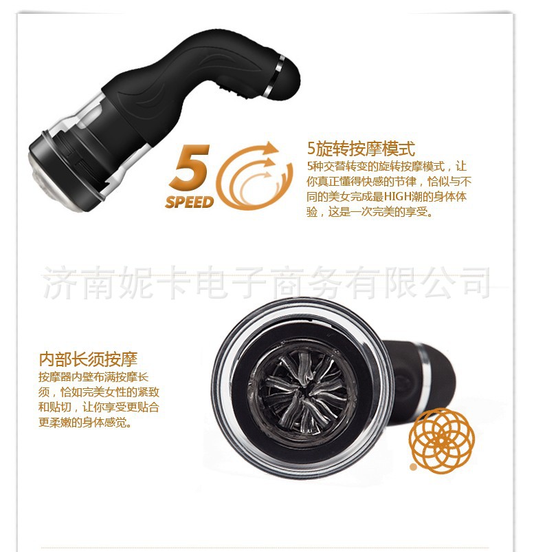 百樂器具