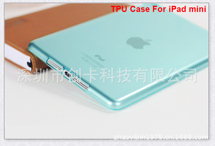 iPadmini-TPU-全透明02