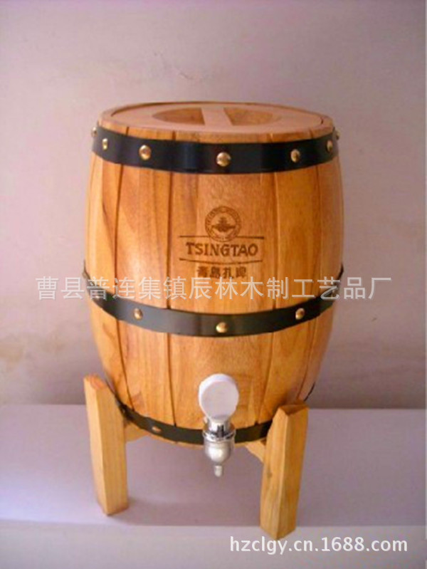 木制不銹鋼啤酒桶MH2002-2