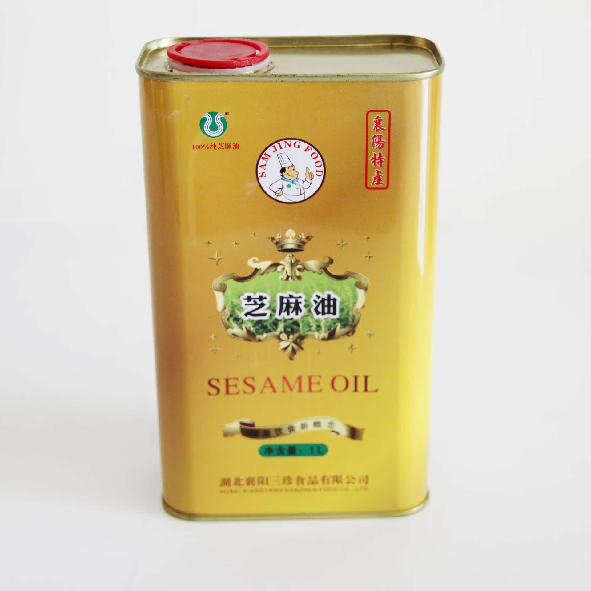 zhengfangxing