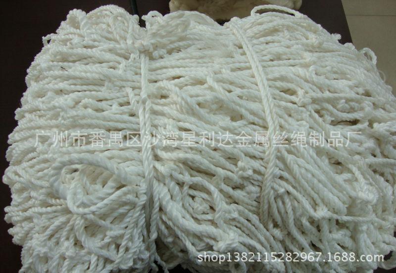 尼龙绳防坠安全网