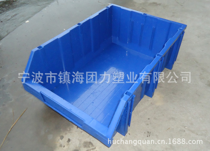A7零件盒