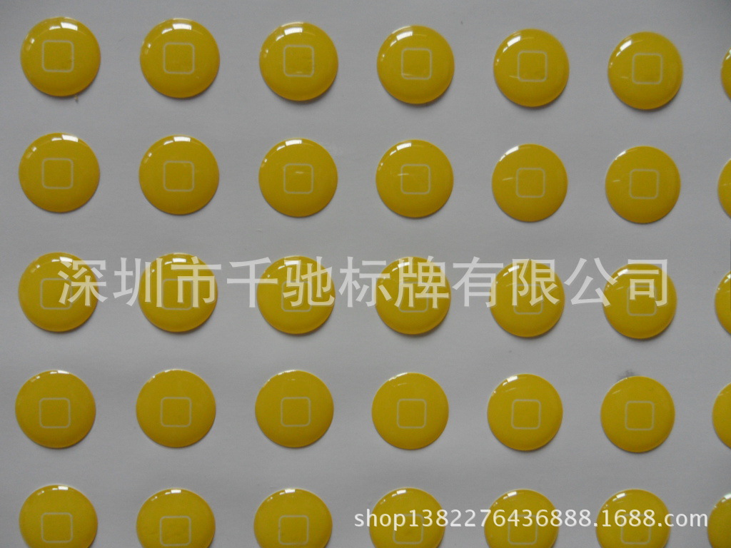 SAM_1837