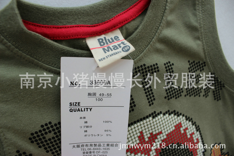 J22B (7)
