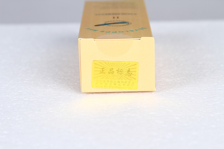 848252864_1920732220