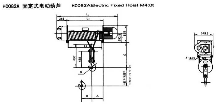 HC082A型电动葫芦