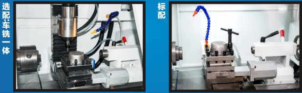 专业供应自动数控机床 CK6132数控车床/车铣一体 品质保证