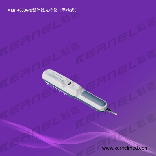 KN-4003A 紫外线光疗仪（手持）
