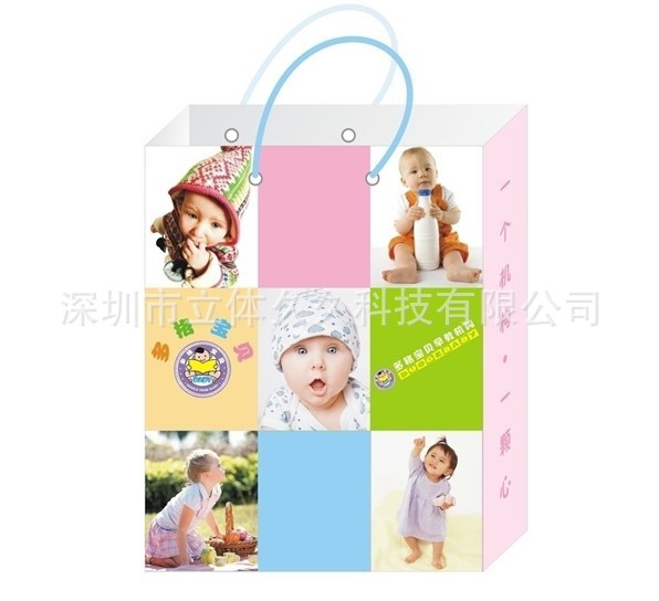 QQ图片20130521171648