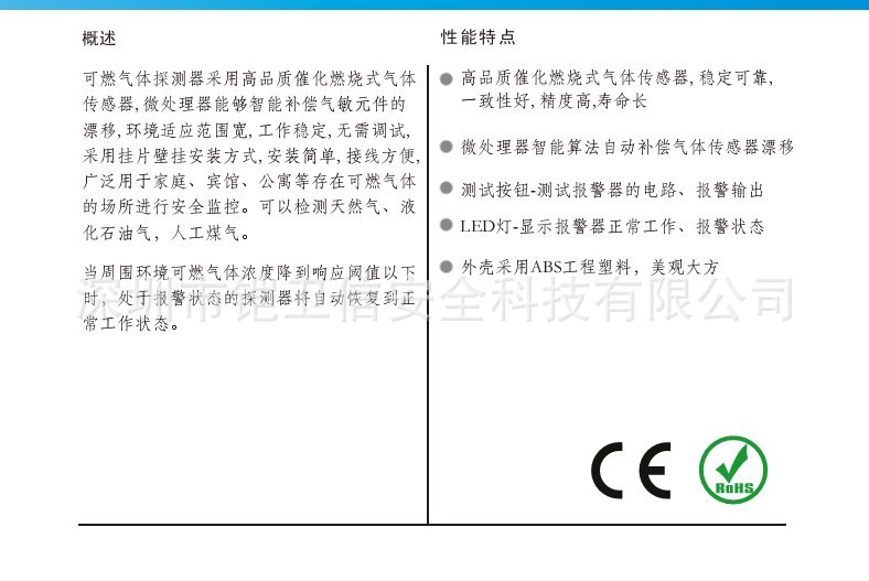 QQ图片20130910103549