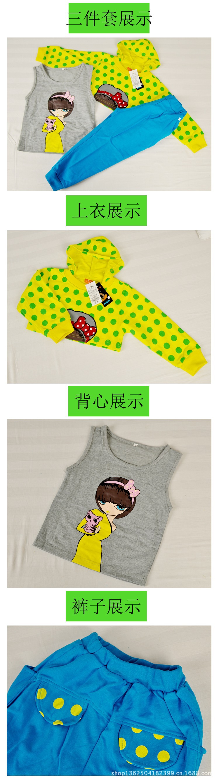 T2izWrXc0bXXXXXXXX_!!73148485