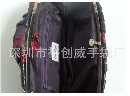 QQ截圖20130511143505