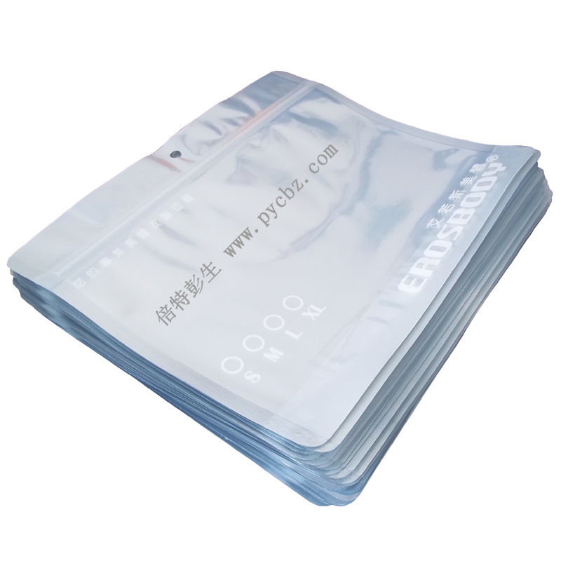 内衣包装袋2