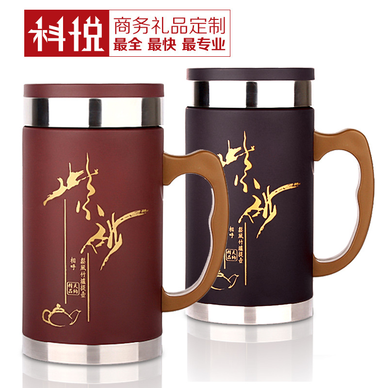 【科悅禮品】供應 宜興 禮品優質環保紫砂杯 廠傢批發工廠,批發,進口,代購